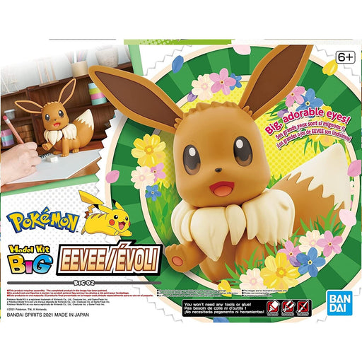 Bandai Spirits Pokemon Model Kit Big 02 Eevee New - Tistaminis