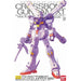 Bandai Gundam MG Cross Bone Gundam X1 Ver.Ka New - Tistaminis