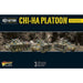 Bolt Action Japanese Chi-Ha Platoon New - Tistaminis