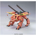 Bandai Gundum HG 1/144 R11 LaGOWE New - Tistaminis