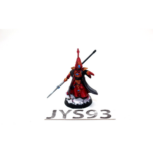 Warhammer Eldar Farseer - JYS93 - Tistaminis