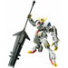 Orphans HG 1/144 Barbatos Lupus Rex New - Tistaminis