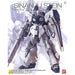 Bandai Gundam MG 1/100 MSN-06S Sinanju Stein Ver. Ka New - Tistaminis