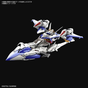 Bandai Gundam MG 1/100 Eclipse Gundam New - Tistaminis
