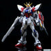 Bandai #09 Star Build Strike Gundam Plavsky Wing "Gundam Build Fighters", Bandai - Tistaminis