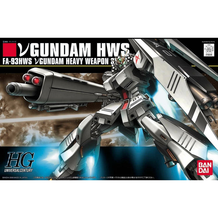 Bandai Gundam HGUC 1/144 #93 Nu Gundam (Heavy Weapon System) New - Tistaminis