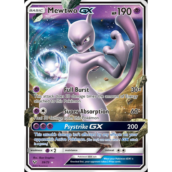 MEWTWO GX	SHINING LEGENDS 39/73 - Tistaminis