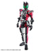 Bandai Figure-Rise Standard MASKED RIDER DECADE New - Tistaminis