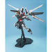 Bandai Gundam MG Seed Stargazer Strike Noir Gundam New - Tistaminis