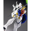 Bandai MG 1/100 XXXG-01S Shenlong Gundam EW Ver New - Tistaminis