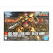 Bandai Gundam HGFC 1/144 DEATH ARMY #230 New - Tistaminis