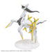 Bandai Pokemon Model Kit Arceus New - Tistaminis