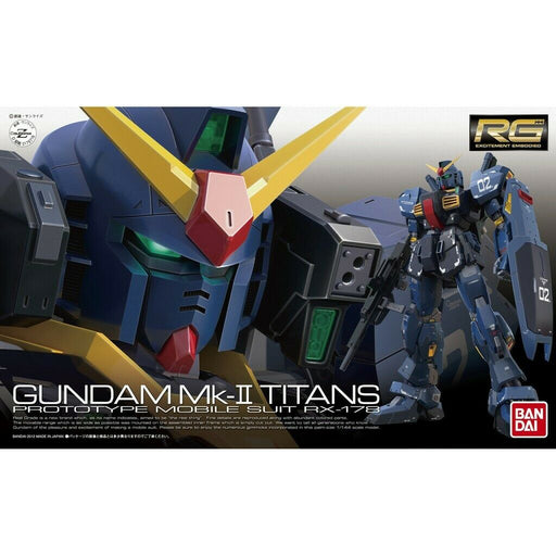 RG 1/144 #07 RX-178 Gundam MK-II (TITANS)  New - Tistaminis