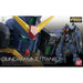 RG 1/144 #07 RX-178 Gundam MK-II (TITANS)  New - Tistaminis