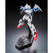 Bandai Gundam RG 1/144 #13 RX-78 GP01-Fb New - Tistaminis