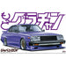 Aoshima 1/24 Skyline HT 2000 Turbo GT-E/S (Nissan)	Apr 24 Pre-Order - Tistaminis