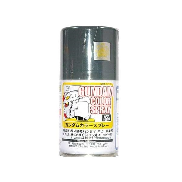 G Spray - Gray for ZEON SG09 New - TISTA MINIS