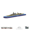 Victory at Sea HMS Hood New - Tistaminis