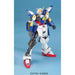 Bandai Gundam MG Wing Gundam New - Tistaminis