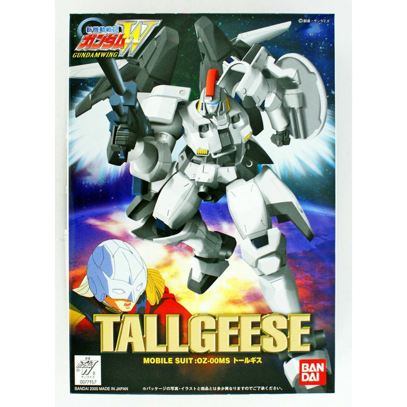 Bandai WF-06 Tallgeese, "Gundam Wing", Bandai 1/144 Gundam Wing New - TISTA MINIS