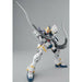 Bandai MG 1/100 Gundam Sandrock EW New - Tistaminis