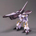 Bandai Gundam HGUC 1/144 #62 Gaza C (Haman Karn's Mobile Suit) New - Tistaminis