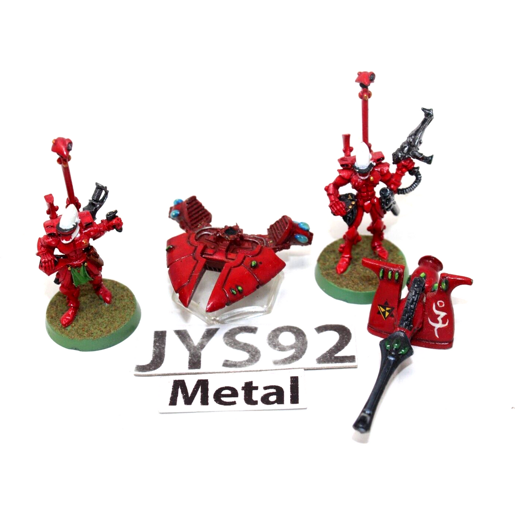 Warhammer Eldar Weapon Platform Metal - JYS92 - Tistaminis