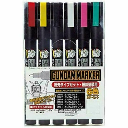 MR. HOBBY Gundam Marker Set - F Edge Marker New - TISTA MINIS