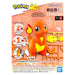 Bandai Pokemon Model Kit QUICK!! 11 CHARMANDER New - Tistaminis