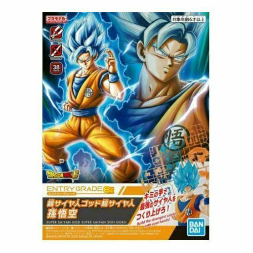 Bandai ENTRY GRADE SUPER SAIYAN GOD SUPER SAIYAN SON GOKU NEW - TISTA MINIS