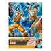 Bandai ENTRY GRADE SUPER SAIYAN GOD SUPER SAIYAN SON GOKU NEW - TISTA MINIS