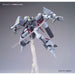 Bandai Gundam HGUC 1/144 Byarlant Custom #147 New - Tistaminis