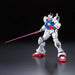 Bandai Gundam RG 1/144 #12 RX-78 GP01 New - Tistaminis