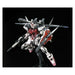 Bandai Gundam HG 1/144 #01 Strike Rouge + IWSP New - Tistaminis