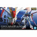 RG 1/144 FORCE IMPULSE GUNDAM New - Tistaminis