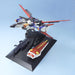 Bandai Gundam PG Skygrasper+Aile Striker New - Tistaminis