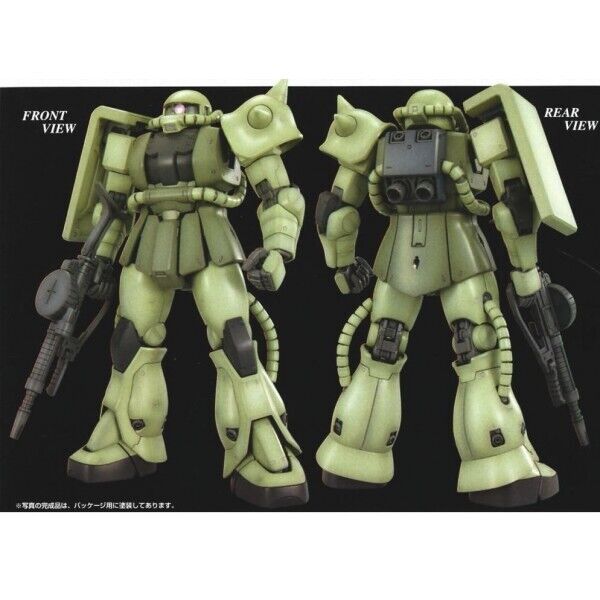 Bandai Gundam MG Zaku II Ver.2.0 New - Tistaminis