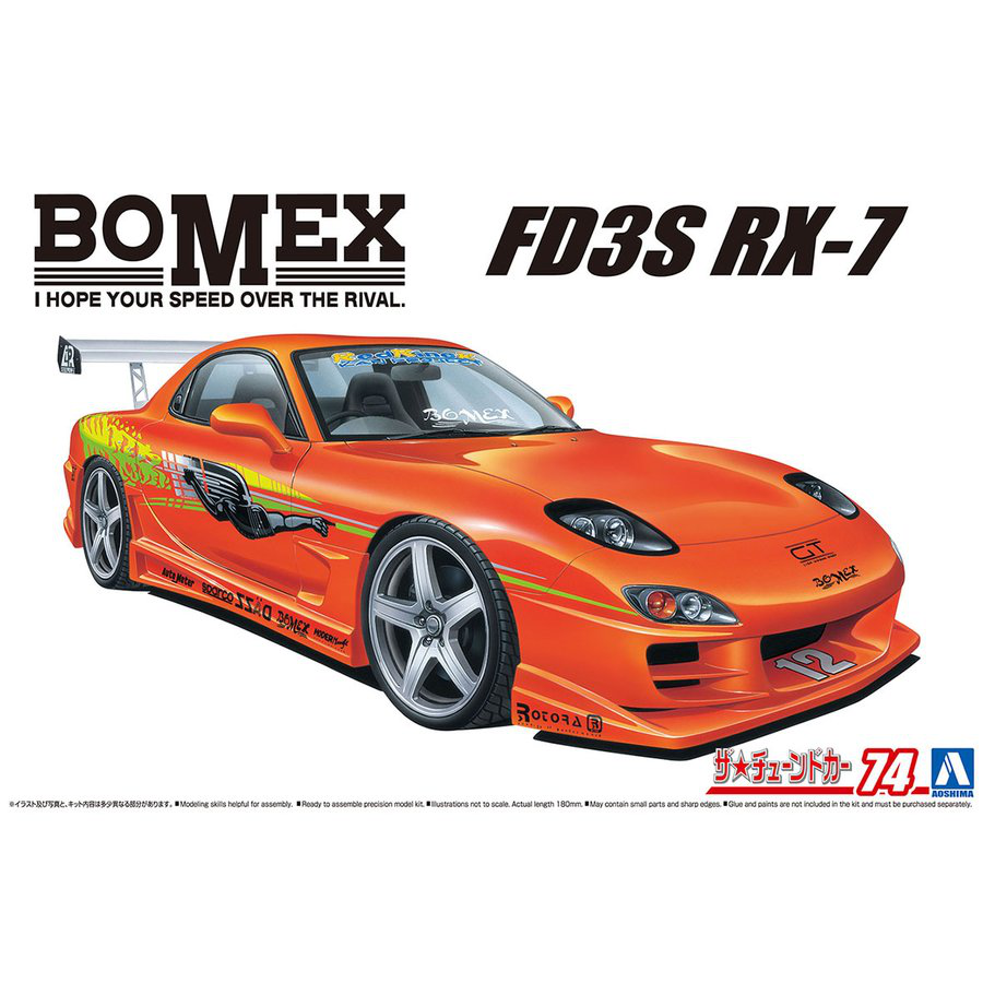 Aoshima 1/24 Bomex FD3S RX-7 '99 (Mazda) New - Tistaminis
