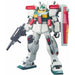 Bandai Gundam HGUC 1/144 #126 GM III New - Tistaminis