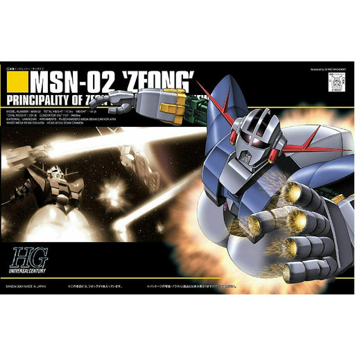 HGUC 1/144 #22 Zeong New - Tistaminis