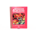 Dungeons And Dragons Players manual - BKS11 - Tistaminis