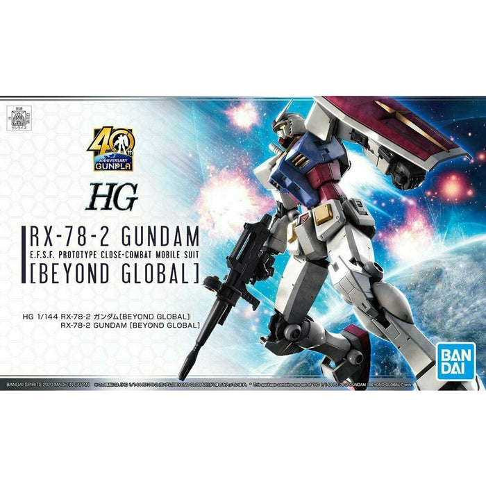 Gundam	HG 1/144 RX-78-2 GUNDAM [BEYOND GLOBAL] New - Tistaminis