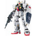 RG 1/144 #08 RX-178 Gundam MK-II (AEUG) New - Tistaminis