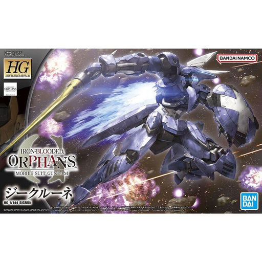 Bandai Gundam HG 1/144 SIGRUN #045 New - Tistaminis