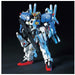 Bandai Gundam HGUC 1/144 #29 Ex-S Gundam New - Tistaminis