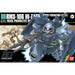 Bandai Gundam HGUC 1/144 #55 Hi Zack (Earth Federation) New - Tistaminis