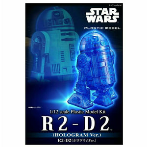 Bandai Star Wars 1/12 R2-D2 (HOLOGRAM Ver.) New - TISTA MINIS