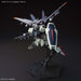 Bandai Gundam HG 1/144 Dagger L #237 New - Tistaminis