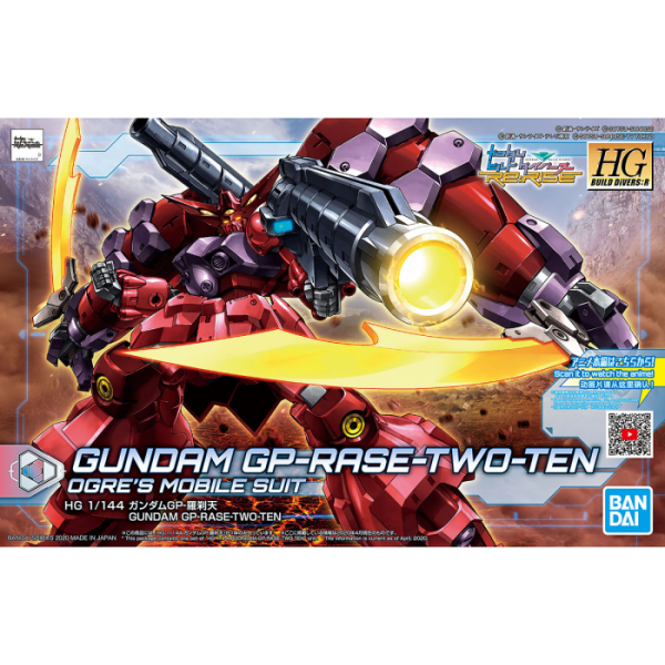 Bandai #21 Gundam GP-Rase-TwoTen "Gundam Build Divers", Bandai Spirits HGBD New - TISTA MINIS