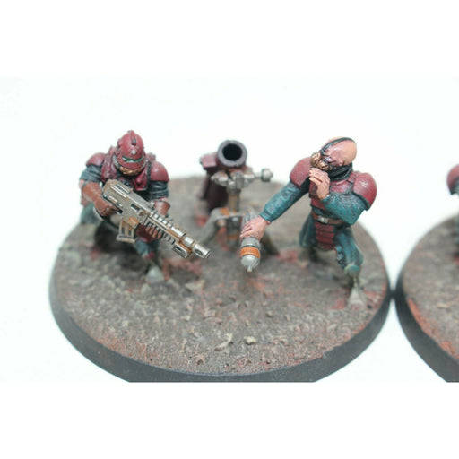 Warhammer Imperial Guard Mortar Squad JYS4 - Tistaminis